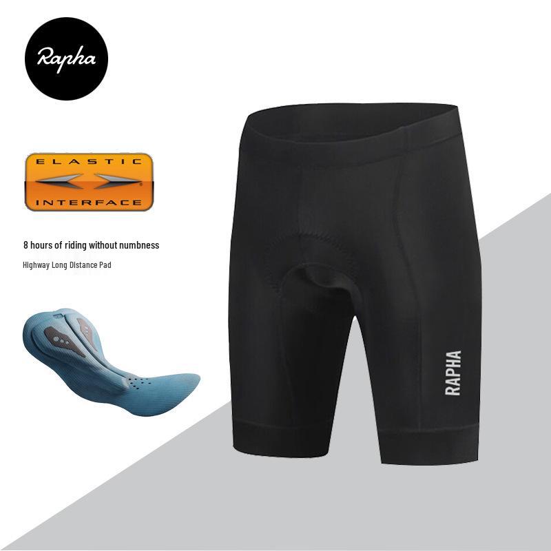 Herren Reflektierende Doppelpfeil Radhose für Sommer