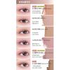 HINCE Ombretto Singolo 1,7g (25 Colori)