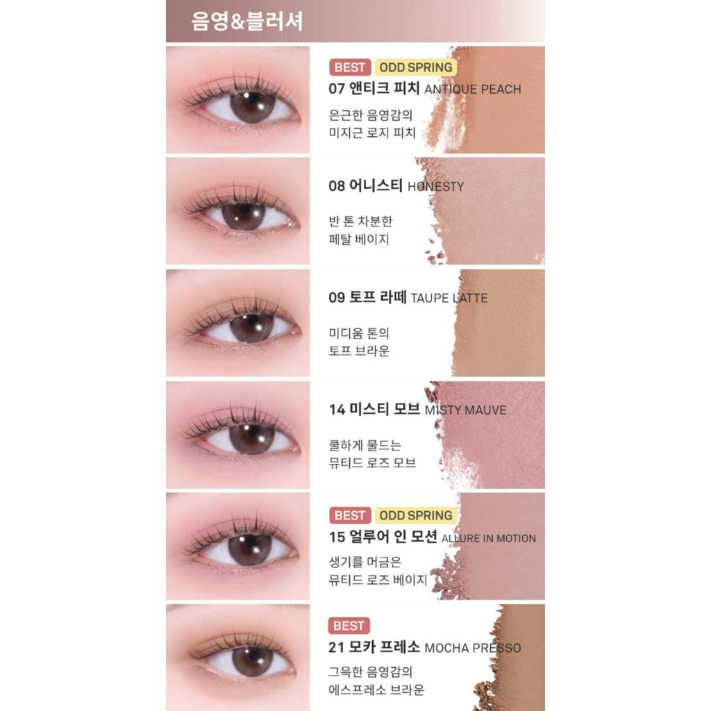 HINCE Ombretto Singolo 1,7g (25 Colori)