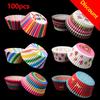 100Pcs Cake Muffin Cupcake Paper Cups Cake Box Cupcakes Liner Mold Kitchen Baking Accessories Cake Mold Cooking Tools