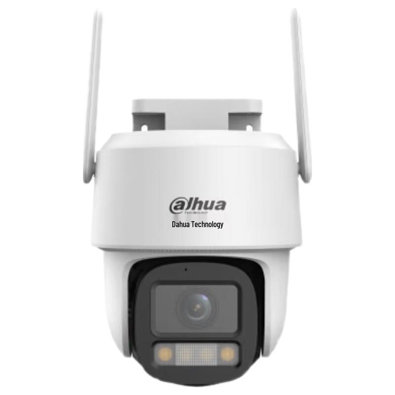 

Dahua 5MP Solar 4G PTZ Security Camera