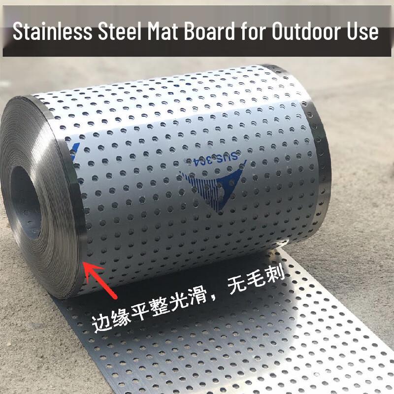 304 Stainless Steel Perforated Security Panel
