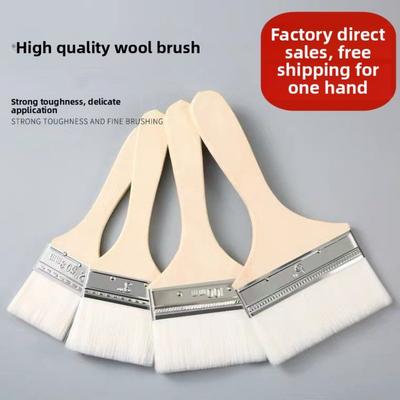 Wool Brush Water-based Paint Special Soft Bristle  Oil Does Not Shed Hair Cleaning