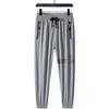 Summer new men's casual pants fashionable large size - fattened and enlarged ice silk quick-drying sports trousers