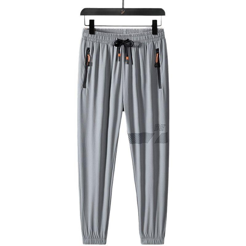 Summer new men's casual pants fashionable large size - fattened and enlarged ice silk quick-drying sports trousers