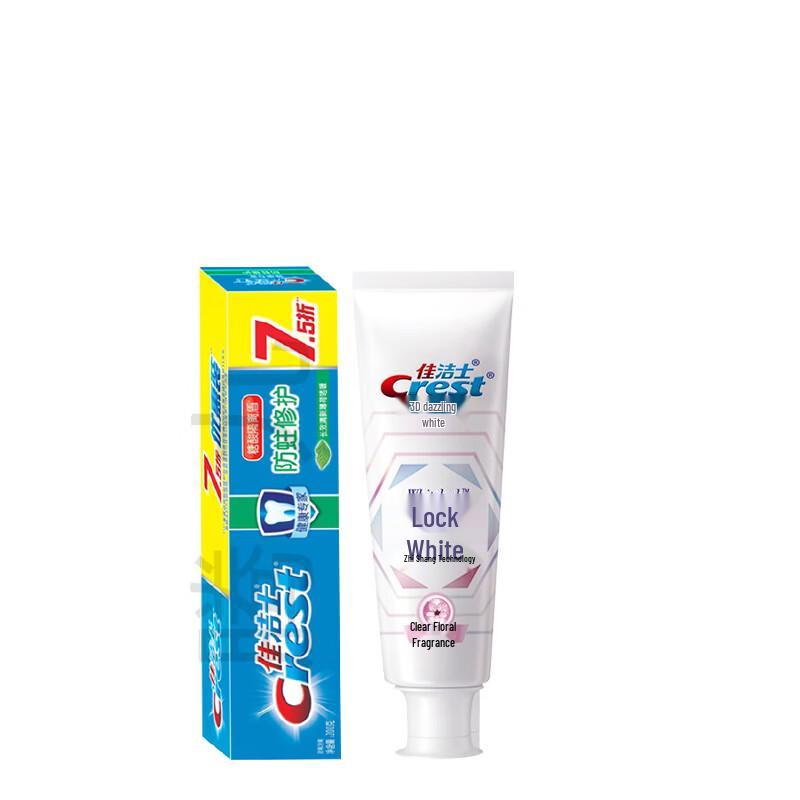 Crest Anti-Cavity Repair & Dual-Color Whitening Toothpaste Bundle