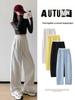 2025 Scimitar Women's High-Waisted Wide-Leg Pants - Spring To Winter, Slimming, Casual, Straight-Leg Sports Design.
