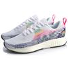 Chaussures de course basses Li Ning Red Hare 4 pour femmes Blanc Multicolore ARBP046-13