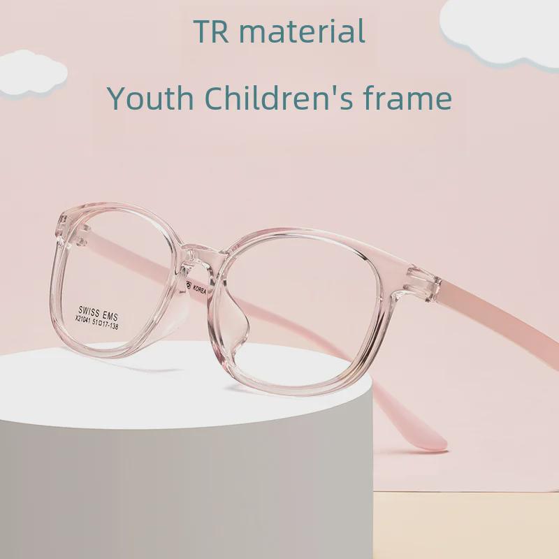 Danyang Ultra-Light TR90 Myopia Glasses for Small Faces - Unisex Youth Frame X21041R