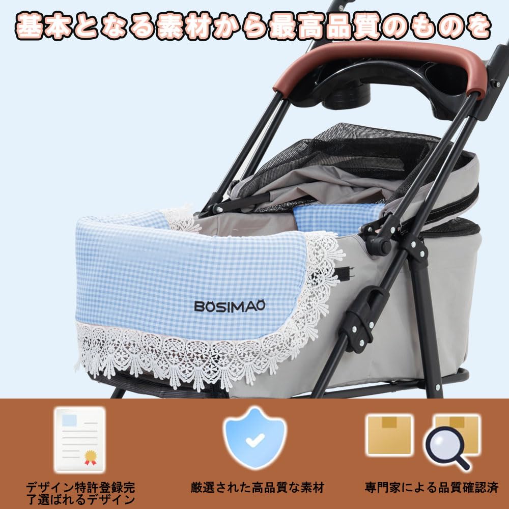 Pet Cart Cushion, Chin Rest Cushion for Dogs, Breathable and Washable Material, Stylish and Comfortable Cushion (Blue, One Size)