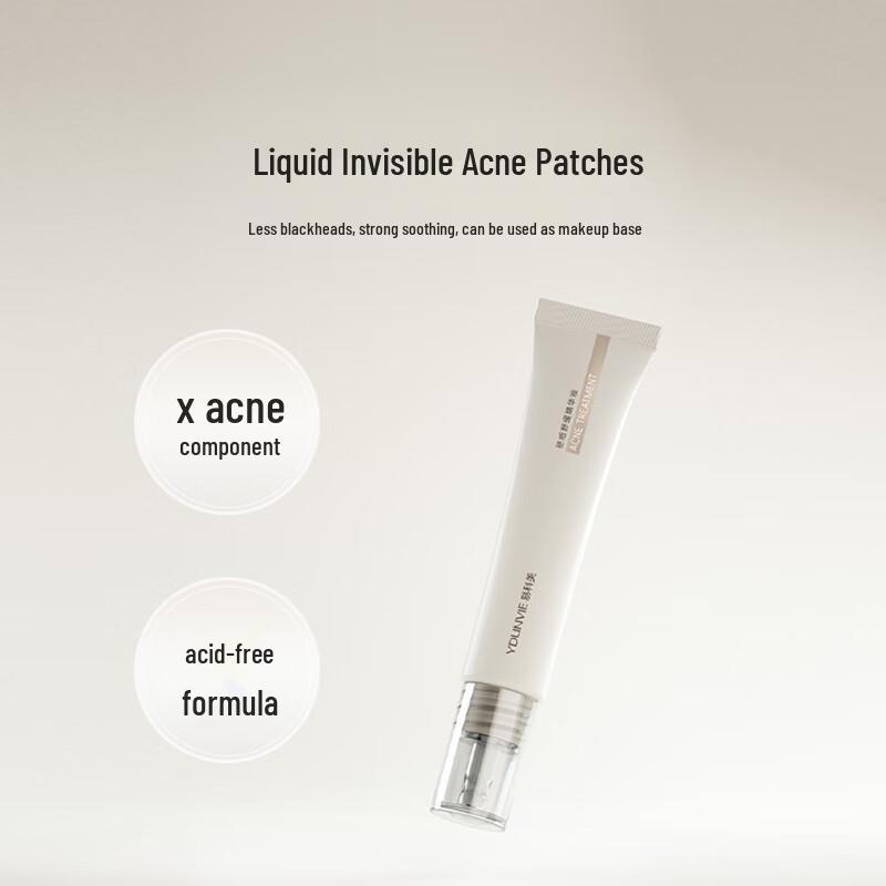 YDUNVIE Akne Beruhigende Essenz