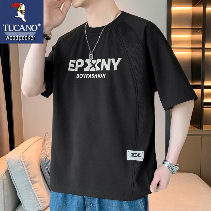 TUCANO Men s Plus Size Printed Patchwork Short Sleeve T-Shirt 4XL