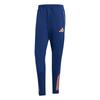 Tiro 25 Competition Tracksuit Bottoms Comfortable Drawstring Versatile Thick Football Pants Men Bottoms JN5850