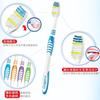 Super Clean Toothbrush 6-Pack