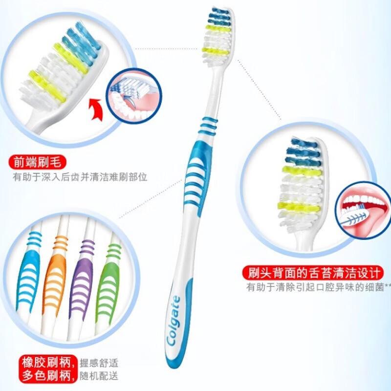 

Colgate Super Clean Toothbrush 6-Pack