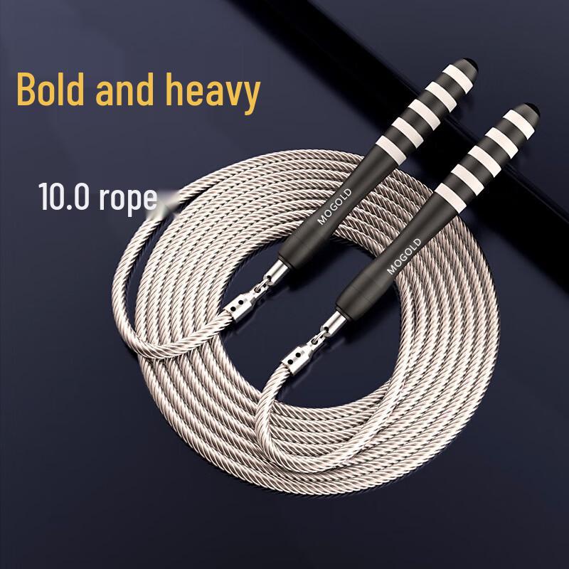 miflame Weighted Steel Wire Jump Rope with Aluminum Handles