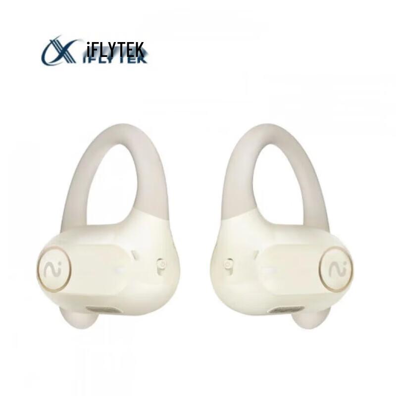 

iFLYTEK iFLYBUDS Air Open-Ear Neckband Office Headset