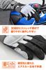 Daytona Motorcycle Leather Hard Smartphone Short Airflow Mesh Gloves Size 46073 Gloves, Summer, Mesh, (Goat Leather), Protector, Compatible, DG-009,