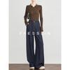 FAESSLIN Dark Blue Faux Denim Wool Wide-Leg Casual Pants