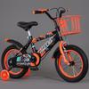 Children's Bicycle for Ages 3-9, Boys & Girls, Available in 12-18 Inch Sizes
