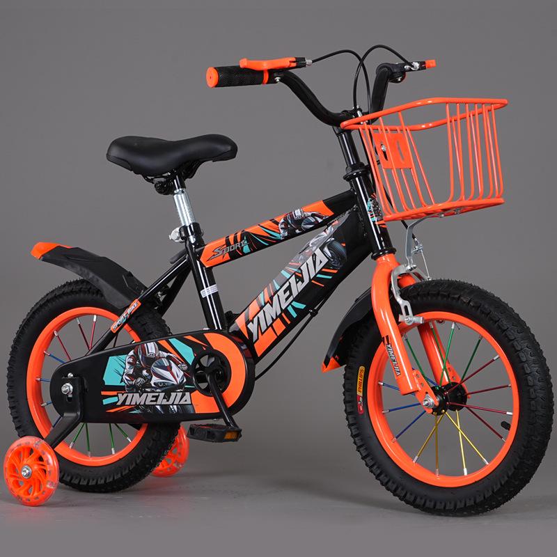 Children's Bicycle for Ages 3-9, Boys & Girls, Available in 12-18 Inch Sizes