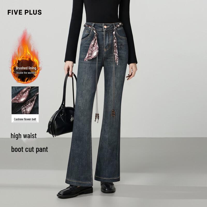 

FivePlus Women s Fleece-Lined Slimming Jeans XL