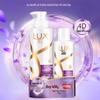 Hyaluronic Acid Moisturizing Shampoo
