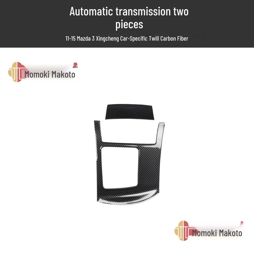 Mazda 3 (2011-2015) Karbonfaser-Innenausstattungssatz: Lenkrad-, Lüftungsschlitz-, Türgriffmodifikationen