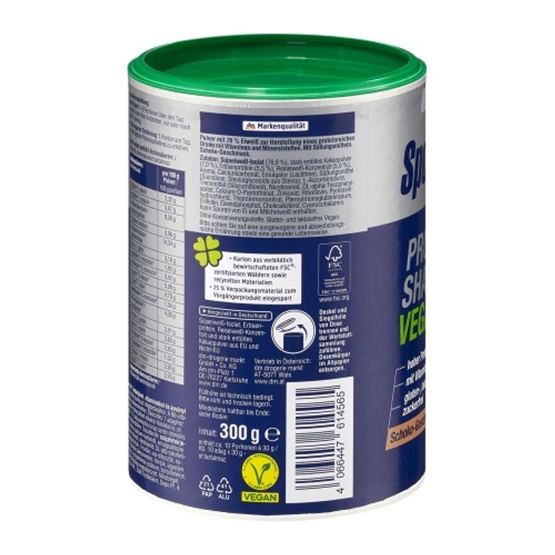 DM Sportsness Vegan Protein Shake Chocolate Flavor 300g