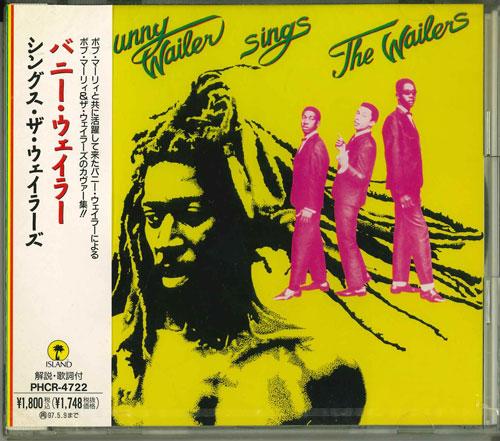 

CD BUNNY WAILER - Things the Wailers PHCR4722 Japan ObiReggae, Ska & Dub Used