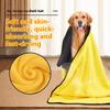 Pet products Super absorbent towel Dog cat bath artifact Large thickened towel Dry cleaning bath towel