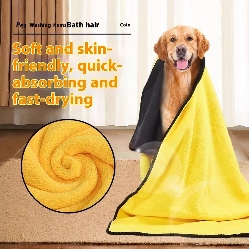 Pet products Super absorbent towel Dog cat bath artifact Large thickened towel Dry cleaning bath towel