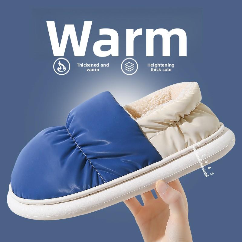Cotton Slippers for Women, Winter Bag with Added Velvet for Indoor Warmth, Thick Soled Waterproof Down Cotton Shoes for Men, Suitable for Outdoor Wear