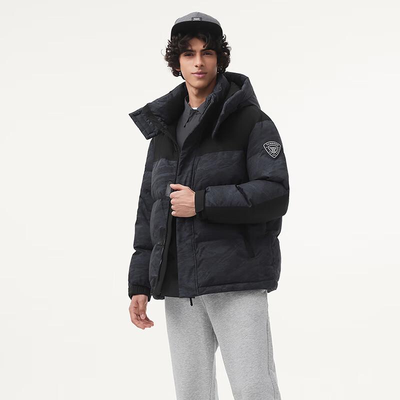 Tambour Men's Hooded Puffer Jacket 550367A