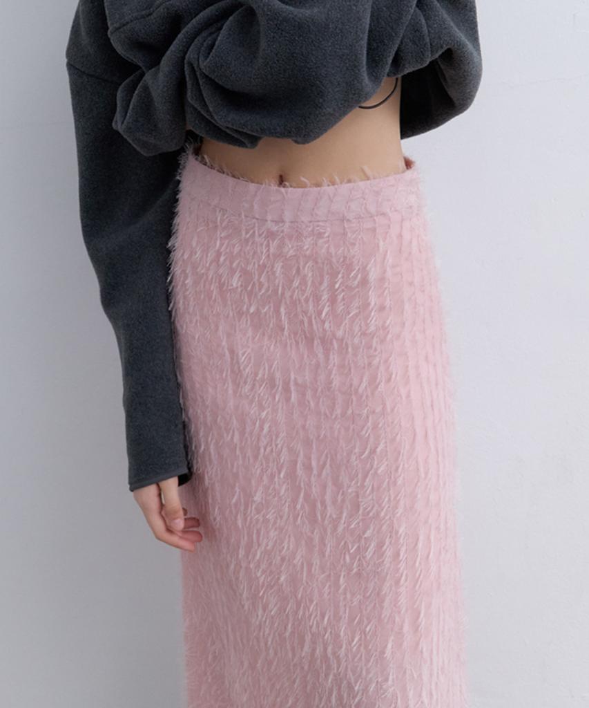 Murmure Breni Fringe Skirt