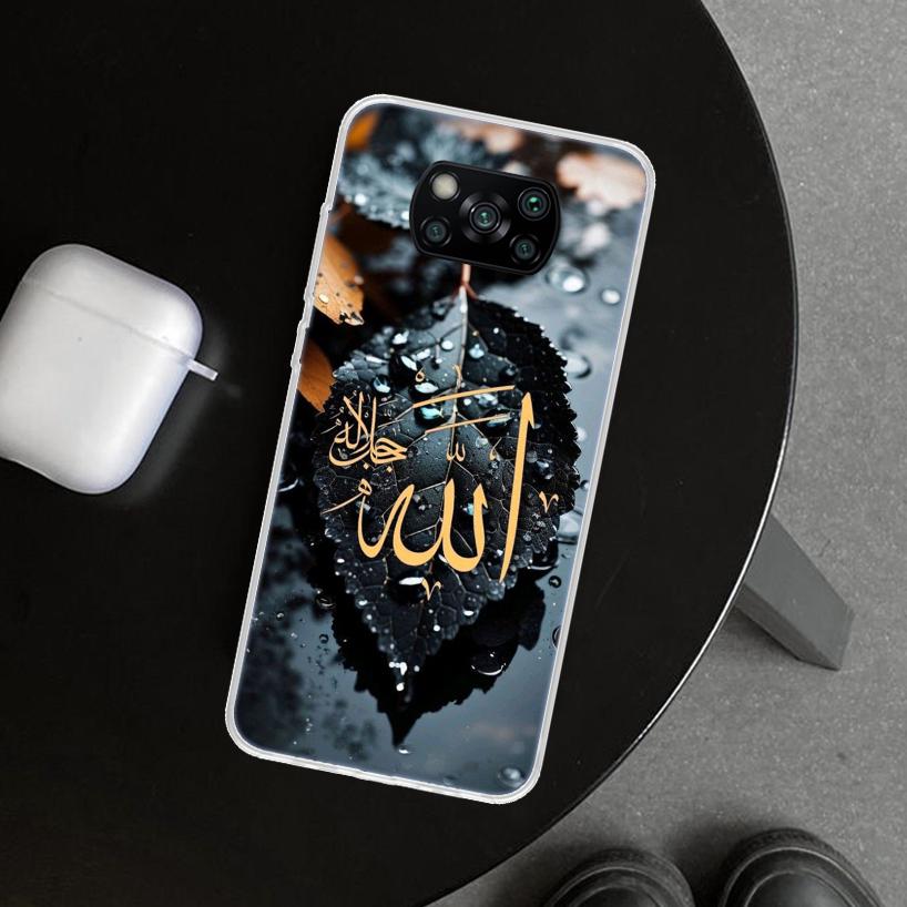 Muslim Surah Ikhlas Islamic Quotes Phone Case Cover for Xiaomi Poco X6 X5 X7 Pro F7 Ultra Redmi 15C 15 13C 13 12C 12 10C 10 10A