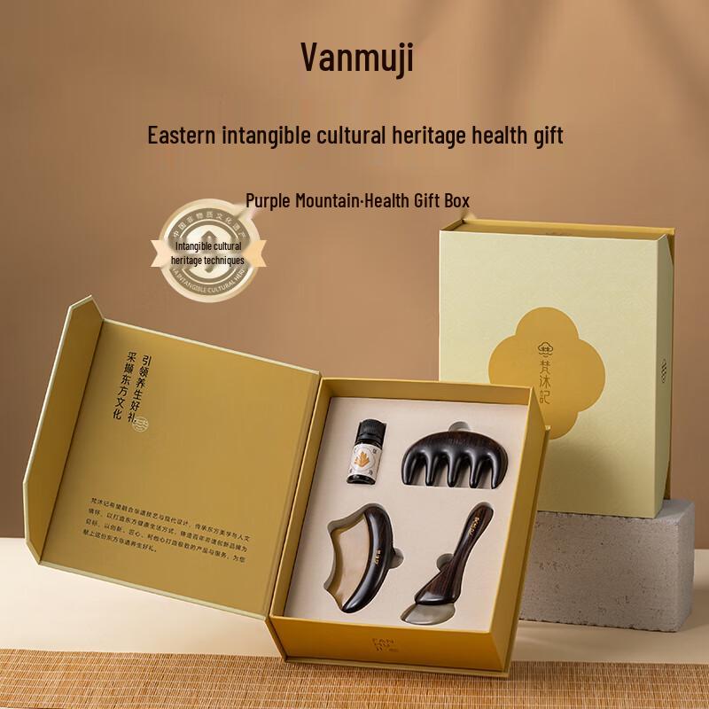 Violet Sandalwood Meridian Massage Comb Gift Set