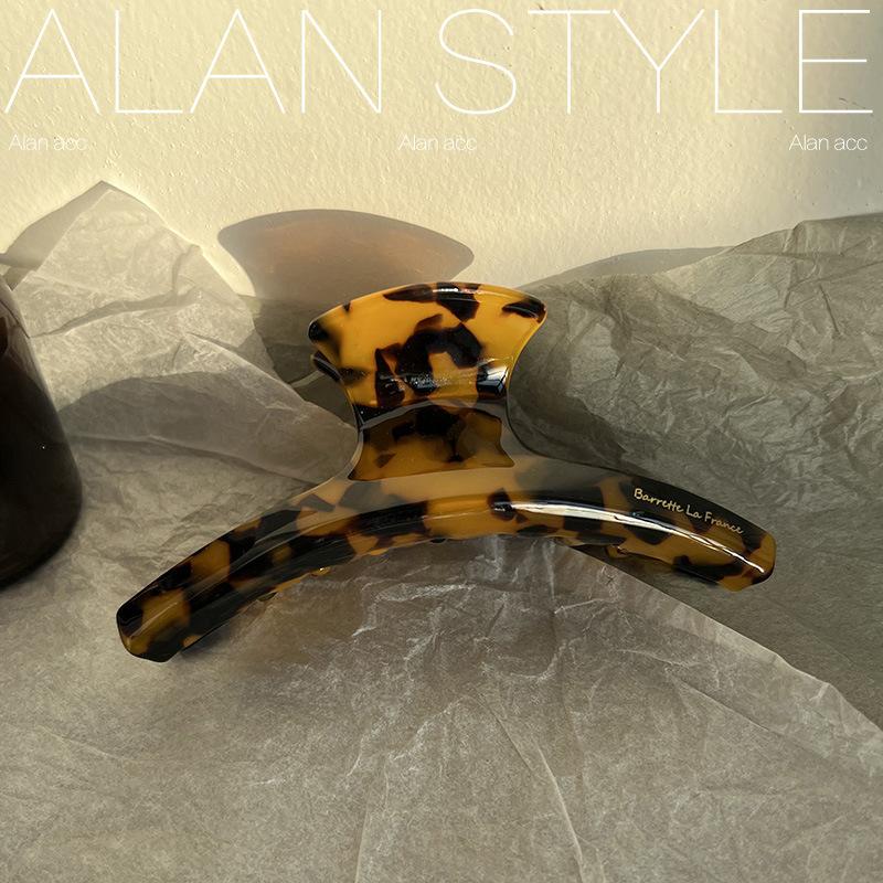 French Curved Hair Grabbing Leopard Print Grabbing Clip Shark Clip