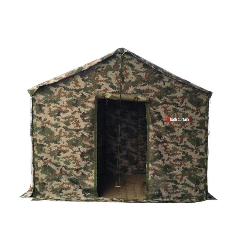 Shalang Portable Outdoor Shower Tent