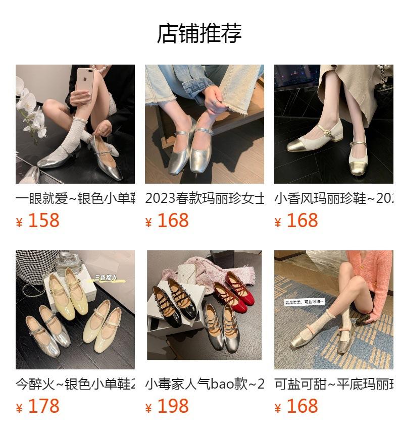 2025 low-heeled single shoes high heels full leather inside and out with retro light-mouth patent leather Mary Jane shoes French style