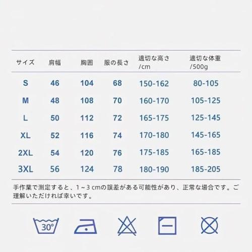 ConxeN Dandadan T-Shirt, Short Sleeve, Ayase Momo, Okarun, Summer Clothing, Undershirt, Round Neck, Cotton Shirt, Anime Merchandise, Plus Sizes, Costu