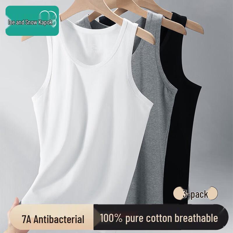 Men s 100% Cotton Seamless Sports Vest 2XL серый