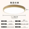 LED Ceiling Thin Ceiling Ceiling Macaron Double Suction High Brightness Stepless Dimming Color Control Living Japanese Lighting Easy to Install Lamp,