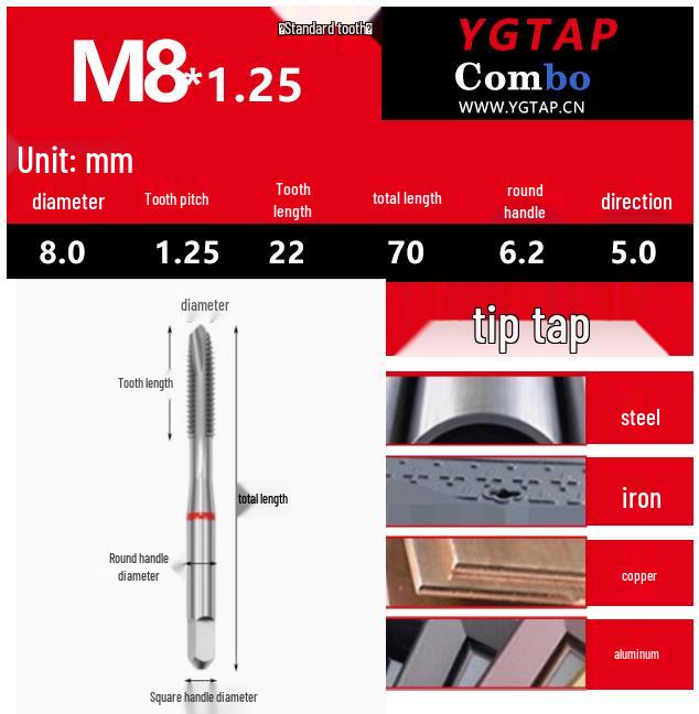 Spiral Tip Cobalt Machine Tap for Stainless Steel, M3-M16