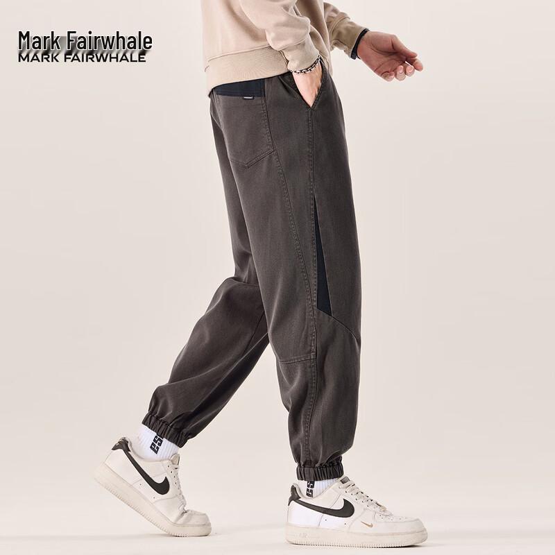 Mark Fairwhale Men's Lyocell Blend Drawstring Joggers