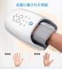 KNQZE Hand Care Relaxation Device for and 6 Pressure 6 Massage Hand Rest for Left and Right Japanese Instruction Birthday Respect for the Aged New