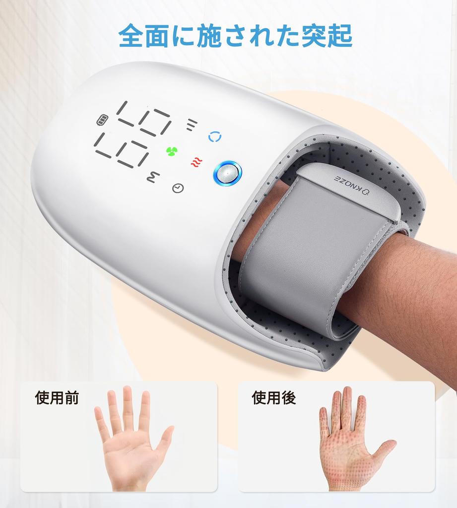 KNQZE Hand Care Relaxation Device for and 6 Pressure 6 Massage Hand Rest for Left and Right Japanese Instruction Birthday Respect for the Aged New