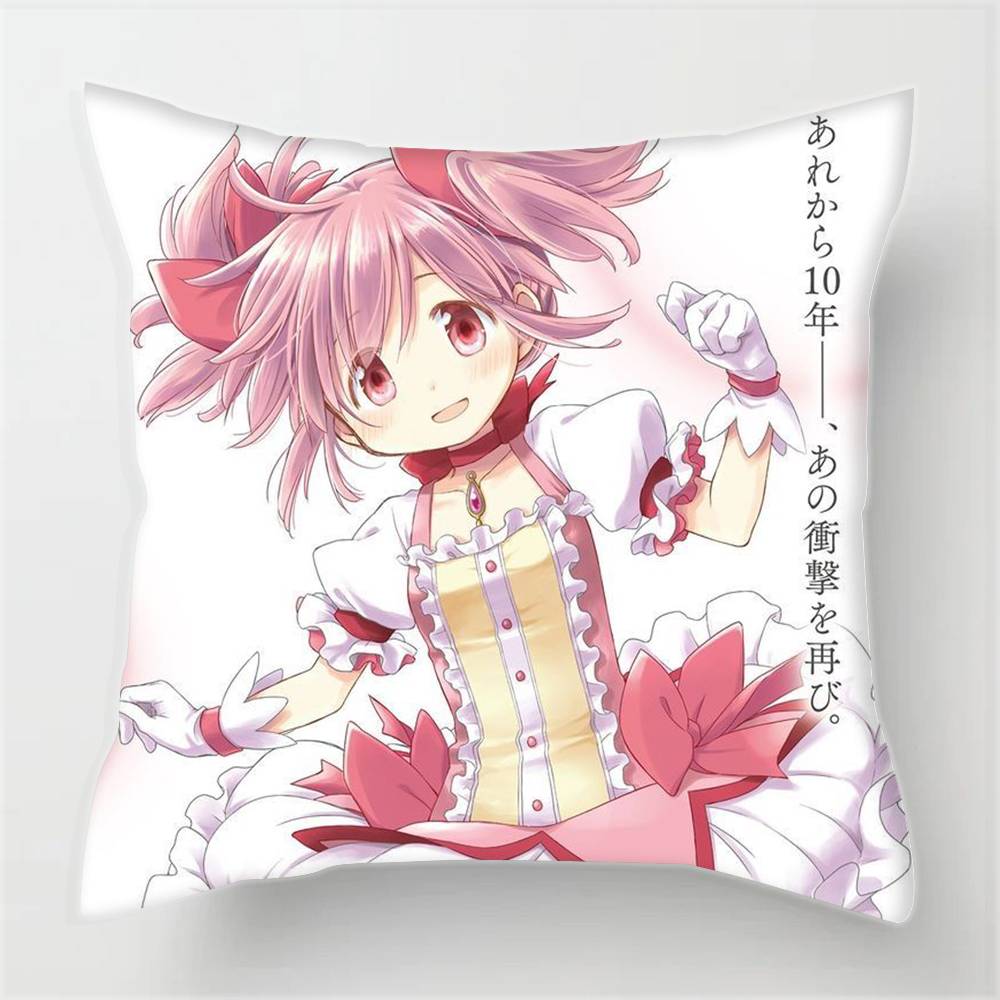 Anime M-Madoka M-Magica CUTE GIRL  Pillowcases Cushion Covers Living Room Sofas Home Decor Gifts