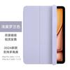 Smart Folio Case IPad Pro Air 6 11 13 Inch 10th Gen With Auto Sleep Wake Magnetic Stand Shockproof Liquid Silicone