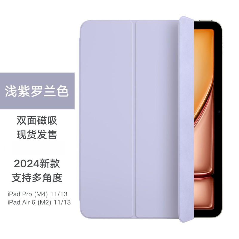 Smart Folio Case IPad Pro Air 6 11 13 Inch 10th Gen With Auto Sleep Wake Magnetic Stand Shockproof Liquid Silicone